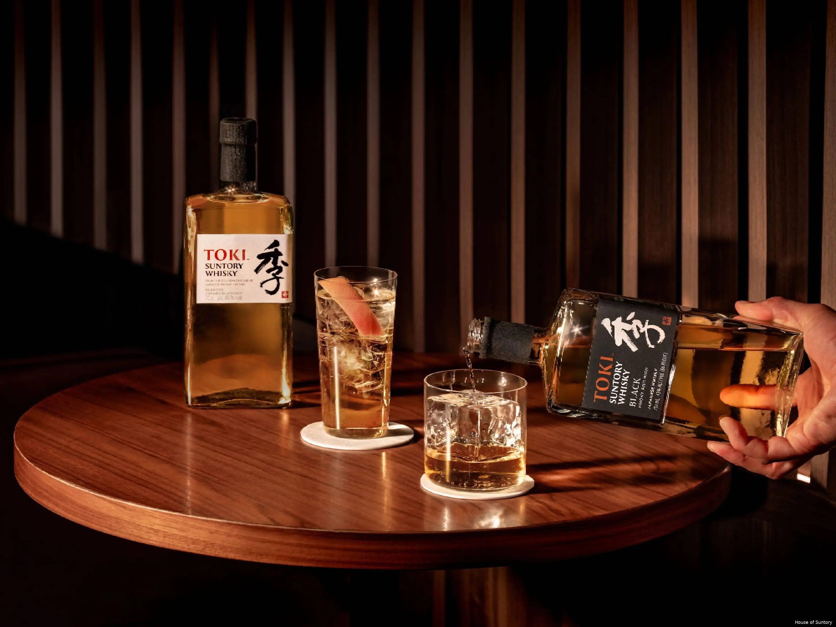 Suntory Unveils New Japanese Toki Whisky After a Decade